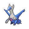 Latios