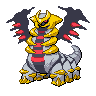 Giratina (Altered Forme)